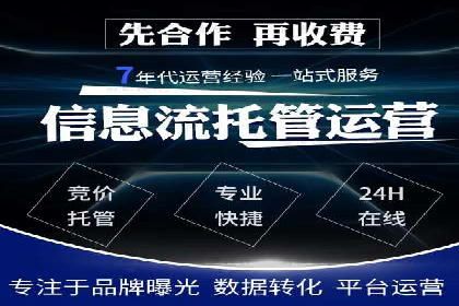 视频信息流营销：从案例看效果提升的秘诀