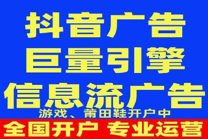 百度广告创意设计，案例分析